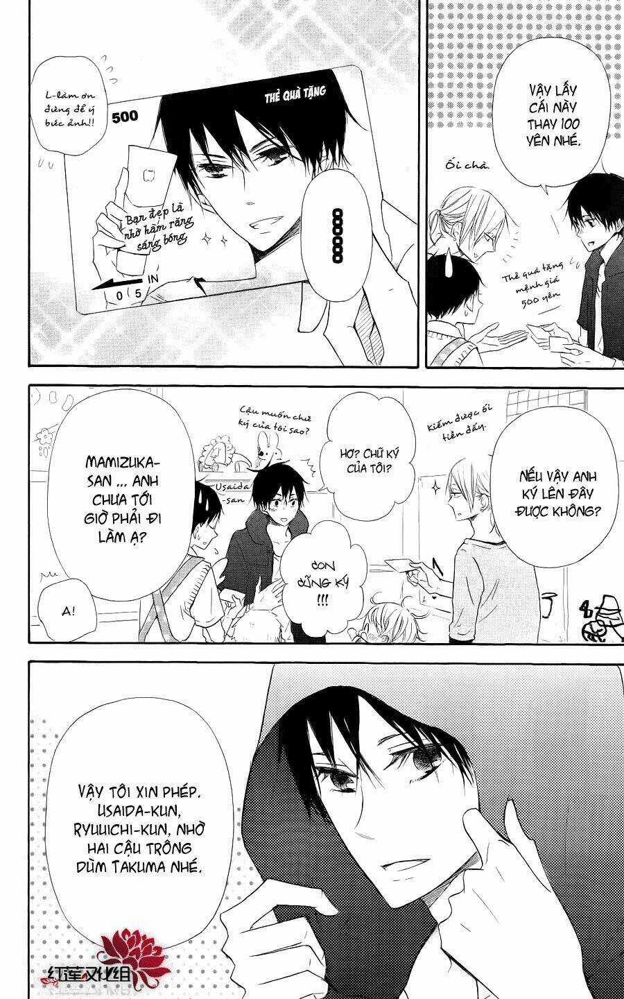 Khuấy Động Trường Nuôi Dạy Trẻ Chapter 20 trang 9