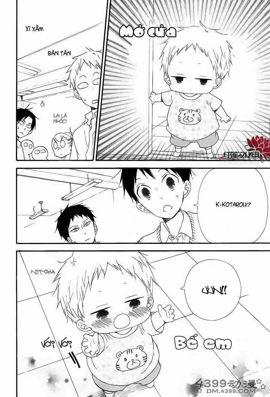 Khuấy Động Trường Nuôi Dạy Trẻ Chapter 21 trang 19