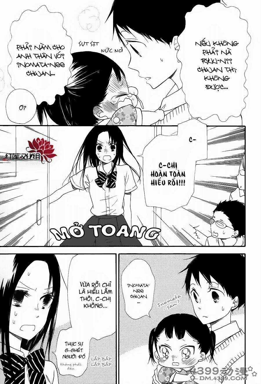 Khuấy Động Trường Nuôi Dạy Trẻ Chapter 21 trang 22