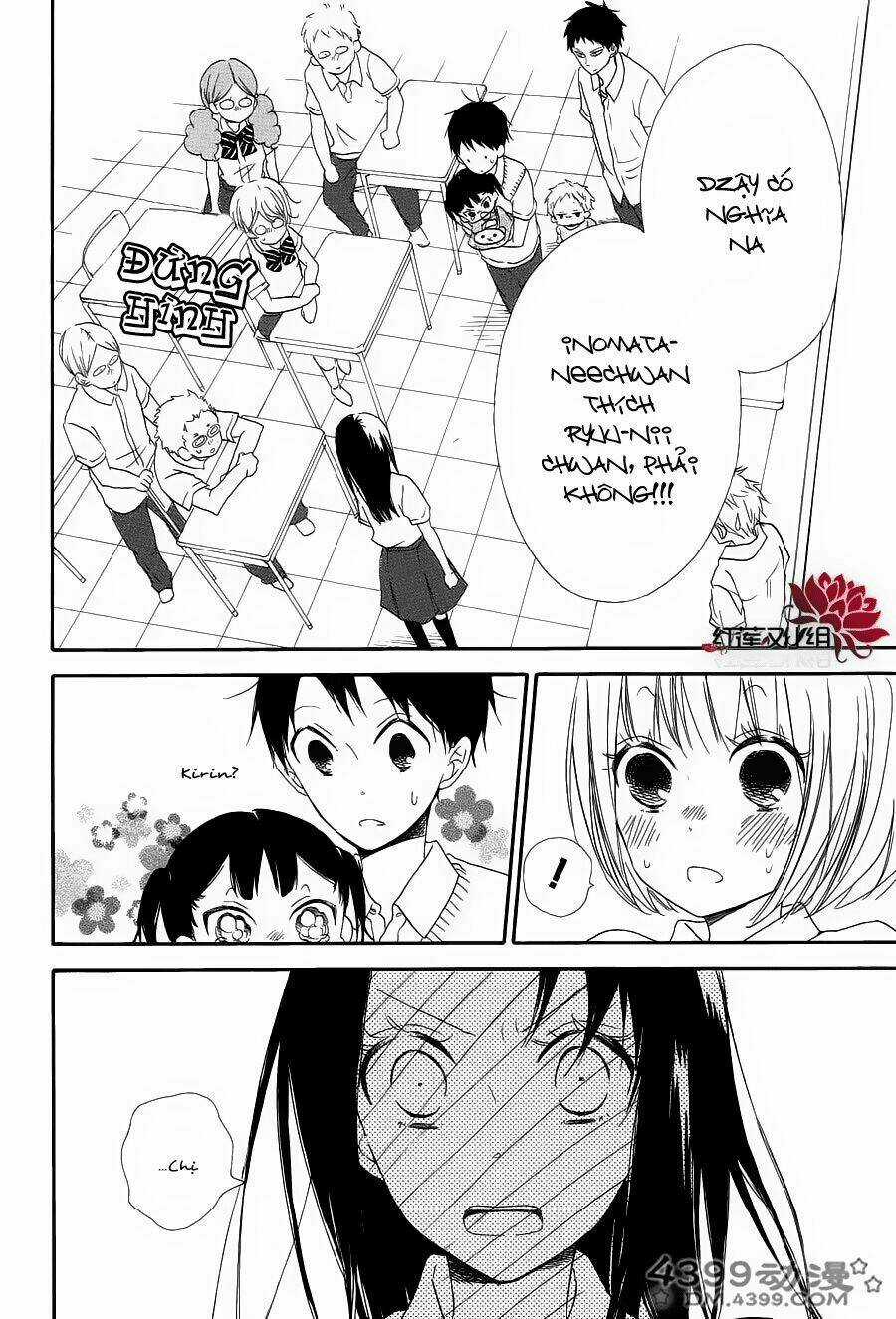 Khuấy Động Trường Nuôi Dạy Trẻ Chapter 21 trang 23