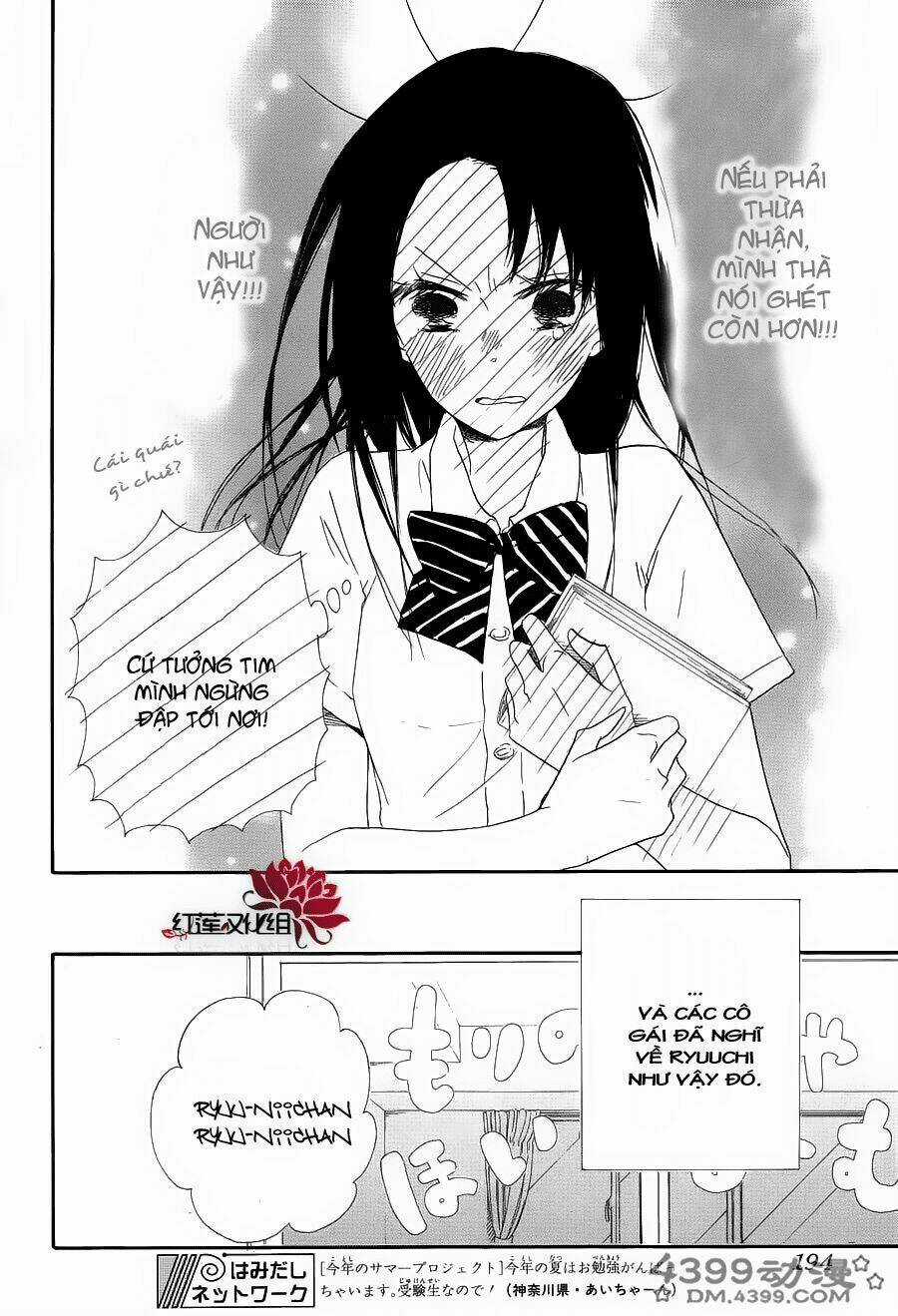 Khuấy Động Trường Nuôi Dạy Trẻ Chapter 21 trang 29