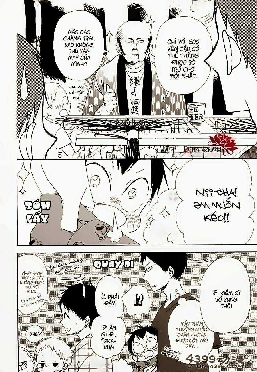 Khuấy Động Trường Nuôi Dạy Trẻ Chapter 22 trang 12