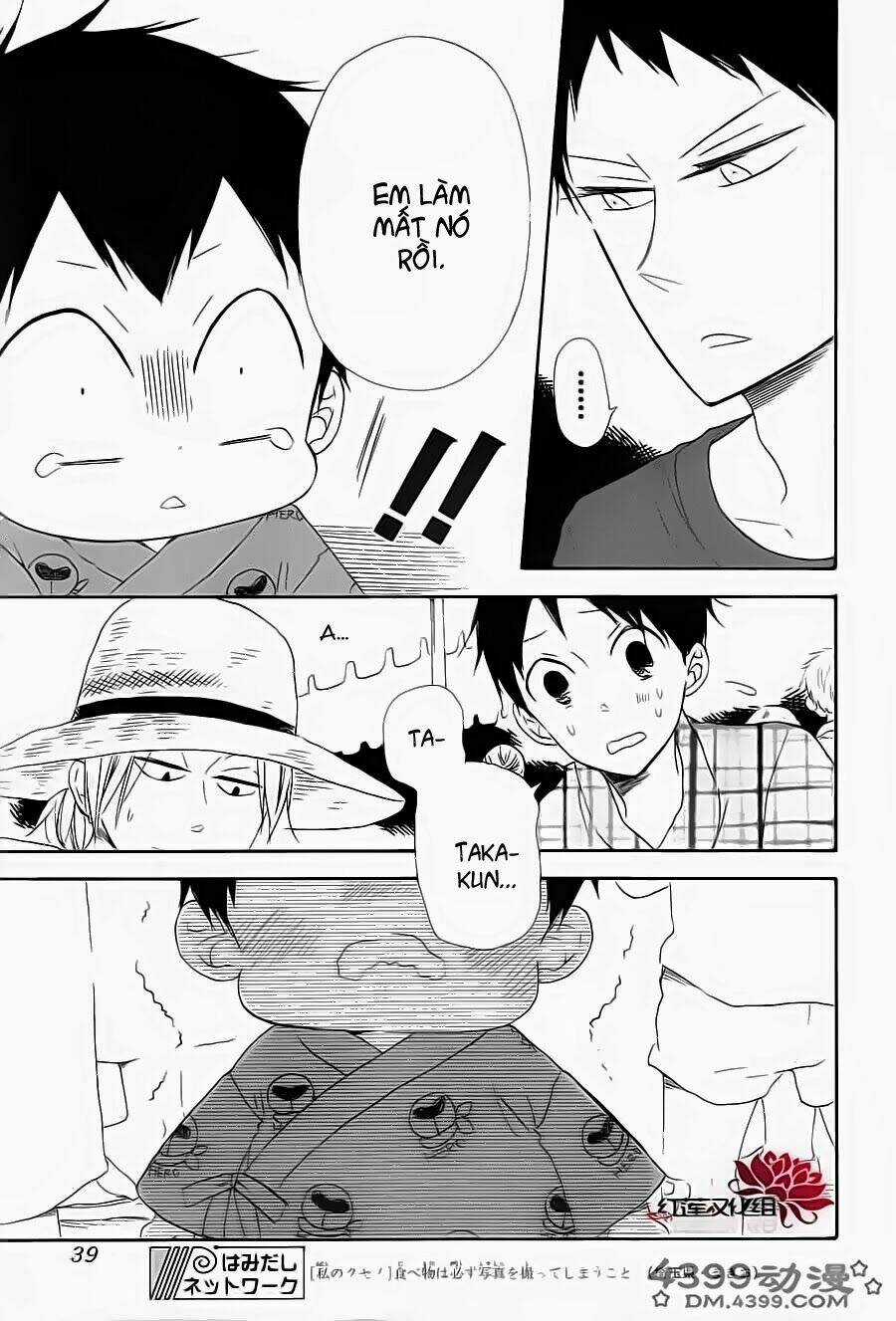 Khuấy Động Trường Nuôi Dạy Trẻ Chapter 22 trang 17