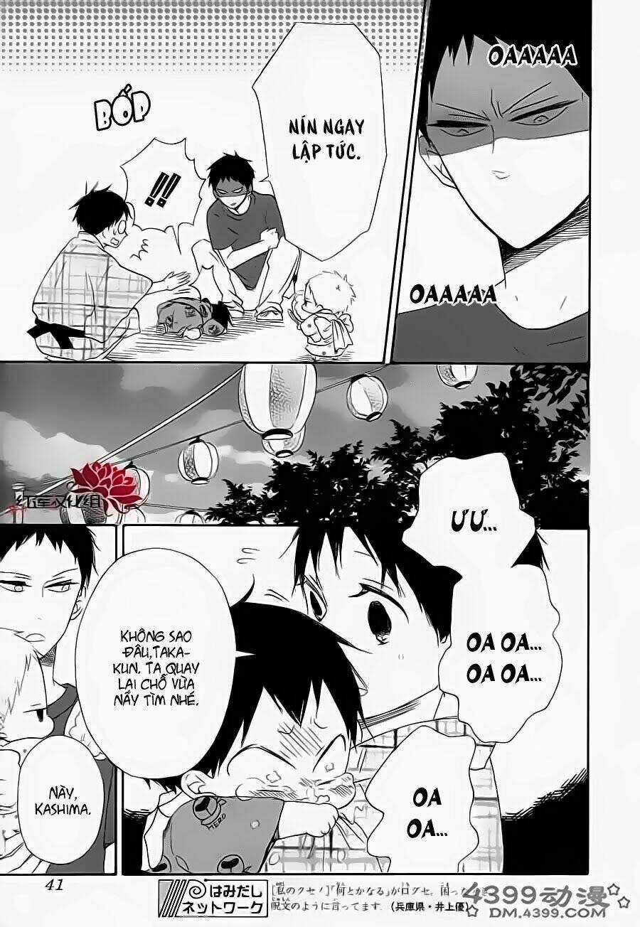 Khuấy Động Trường Nuôi Dạy Trẻ Chapter 22 trang 19