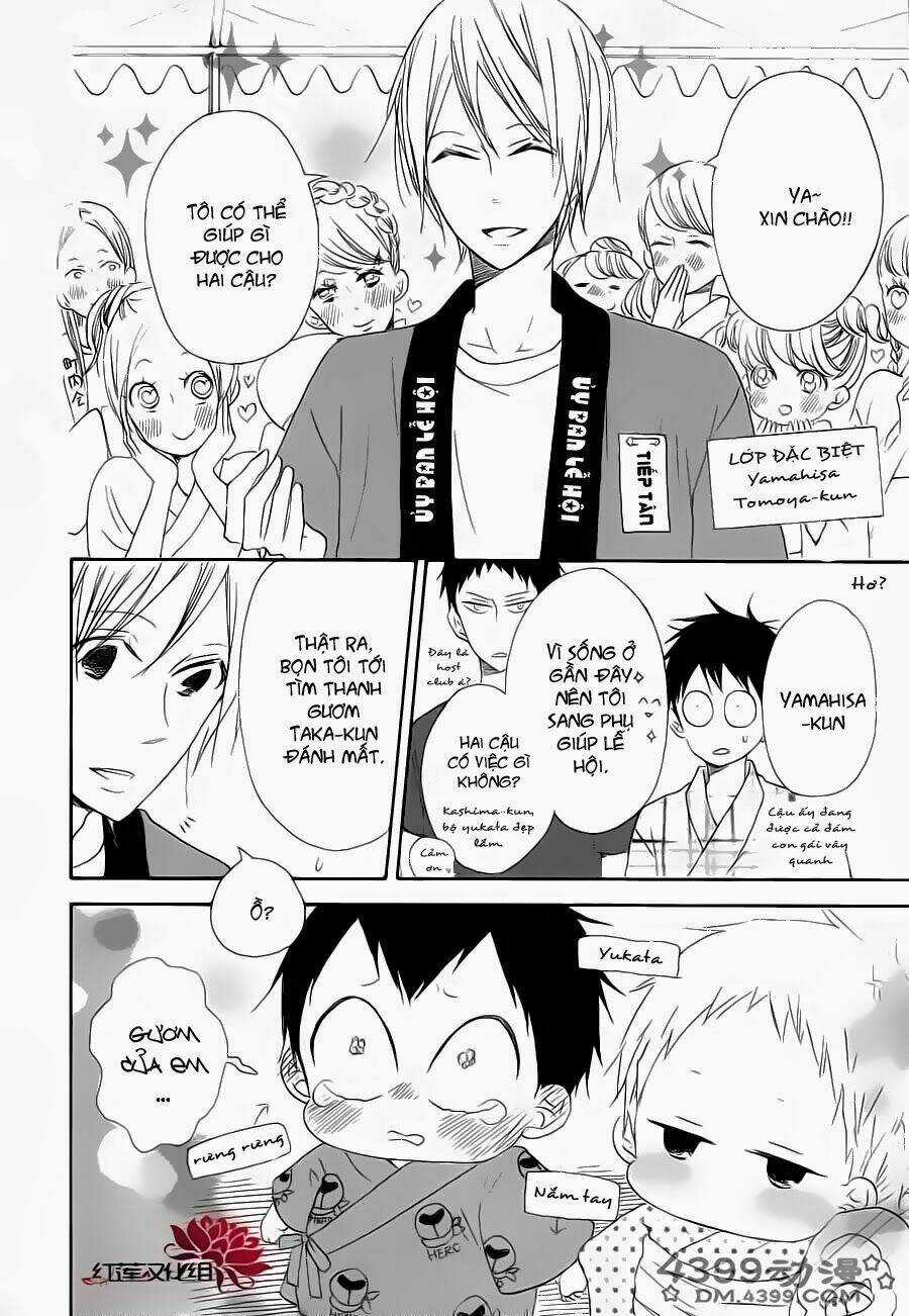 Khuấy Động Trường Nuôi Dạy Trẻ Chapter 22 trang 24