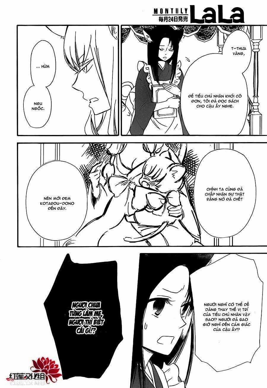 Khuấy Động Trường Nuôi Dạy Trẻ Chapter 23 trang 23