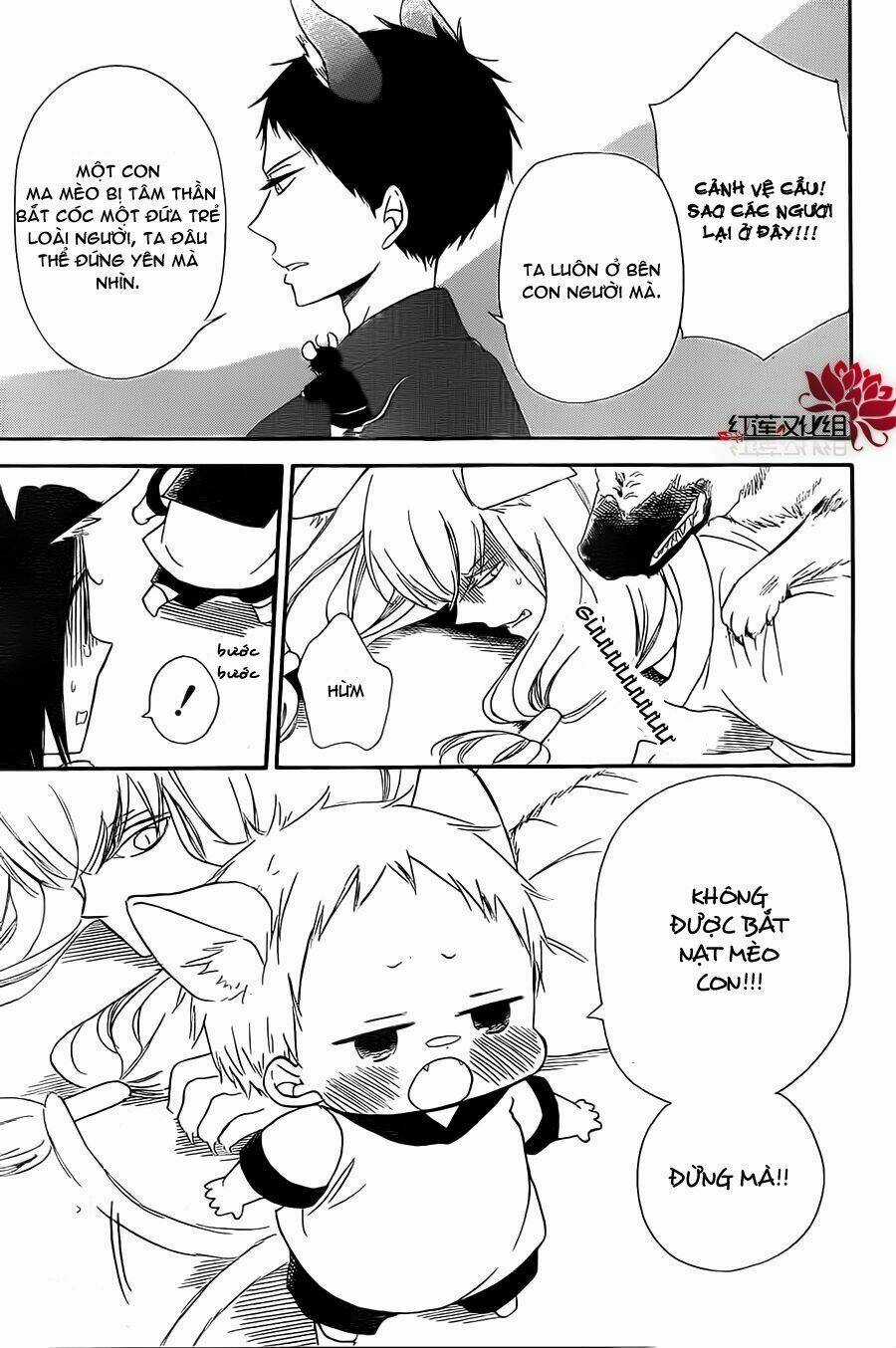 Khuấy Động Trường Nuôi Dạy Trẻ Chapter 23 trang 26