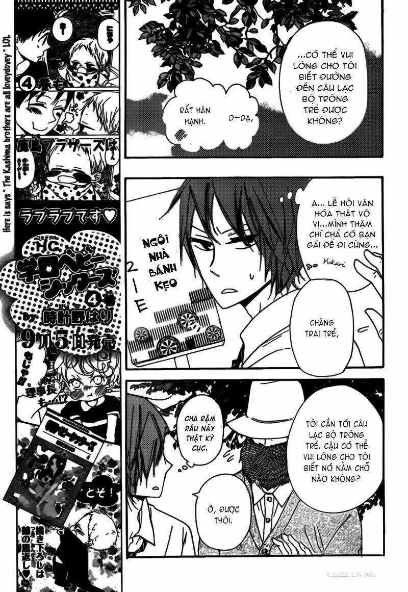 Khuấy Động Trường Nuôi Dạy Trẻ Chapter 24 trang 10