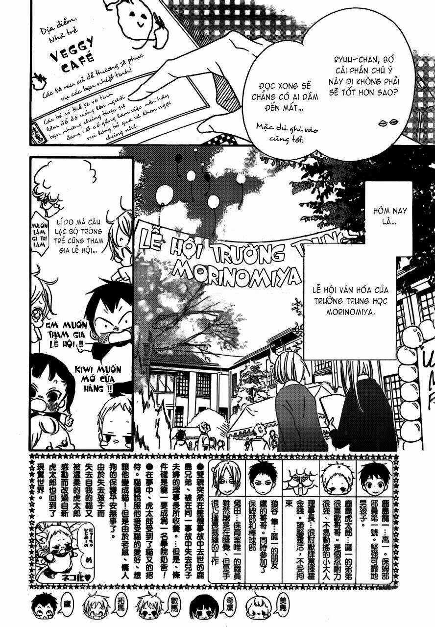 Khuấy Động Trường Nuôi Dạy Trẻ Chapter 24 trang 3