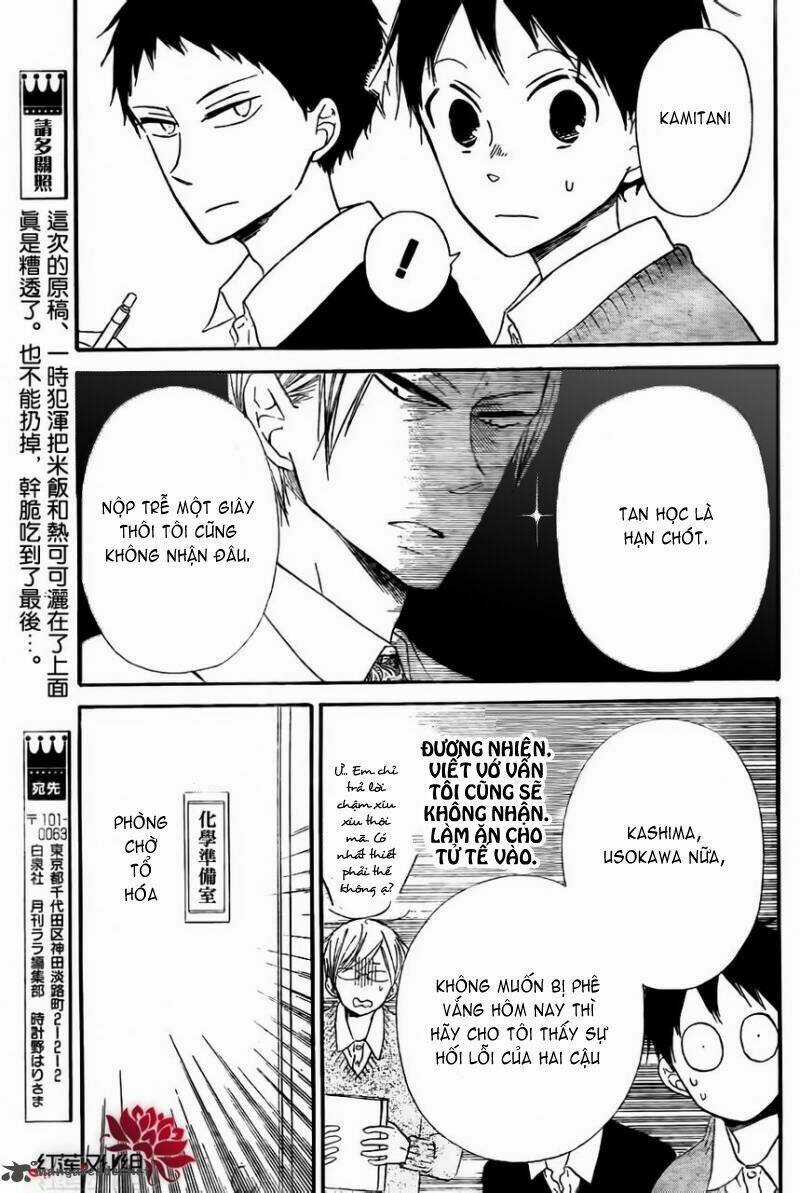 Khuấy Động Trường Nuôi Dạy Trẻ Chapter 25 trang 13