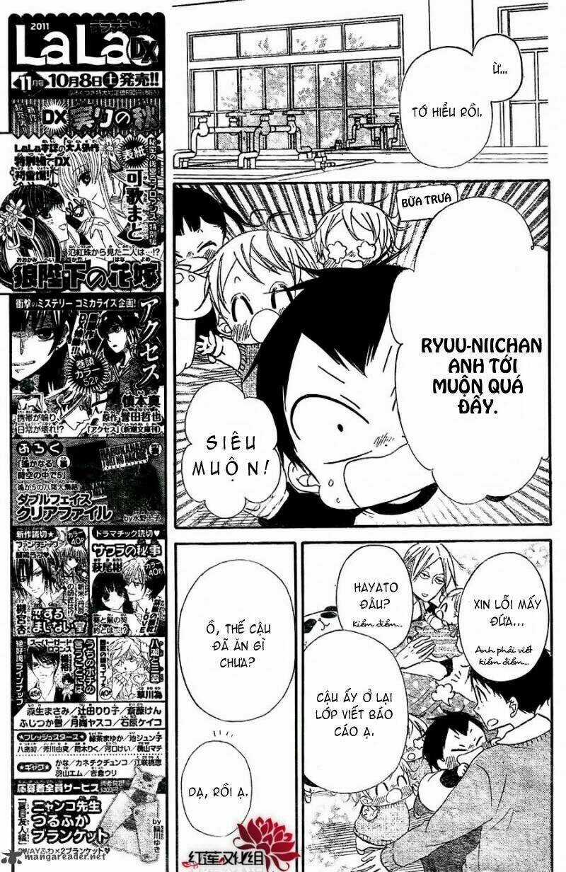 Khuấy Động Trường Nuôi Dạy Trẻ Chapter 25 trang 15