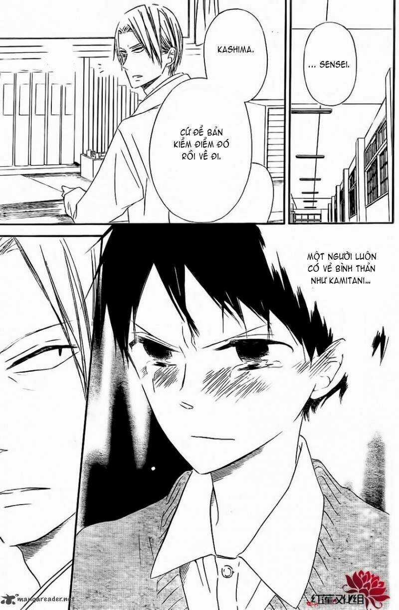 Khuấy Động Trường Nuôi Dạy Trẻ Chapter 25 trang 25