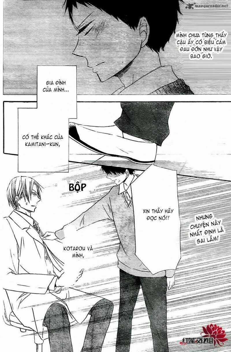 Khuấy Động Trường Nuôi Dạy Trẻ Chapter 25 trang 26