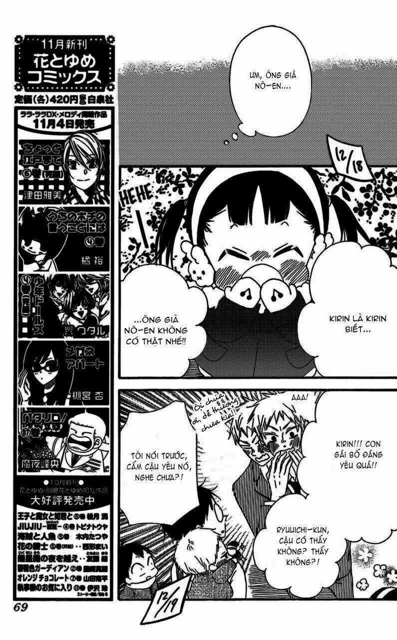 Khuấy Động Trường Nuôi Dạy Trẻ Chapter 26 trang 10