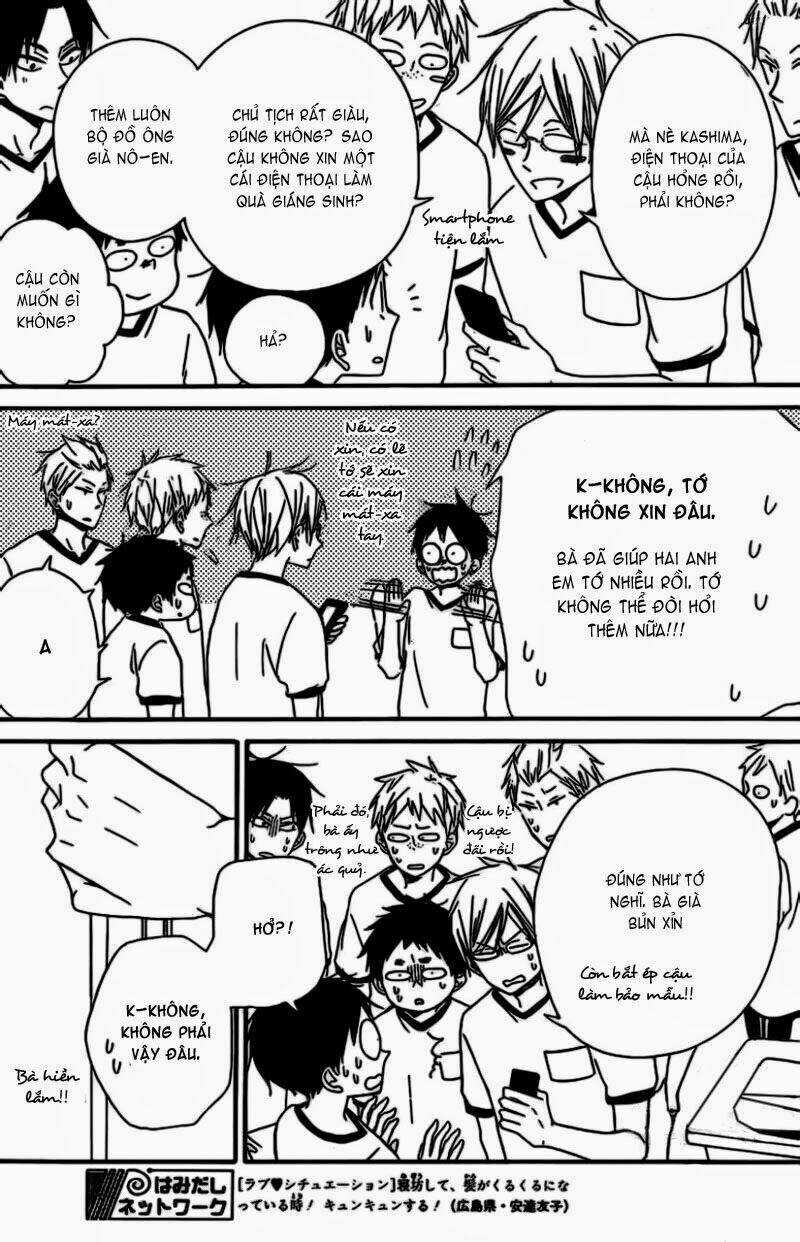 Khuấy Động Trường Nuôi Dạy Trẻ Chapter 26 trang 15