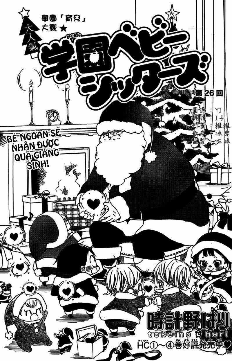 Khuấy Động Trường Nuôi Dạy Trẻ Chapter 26 trang 2