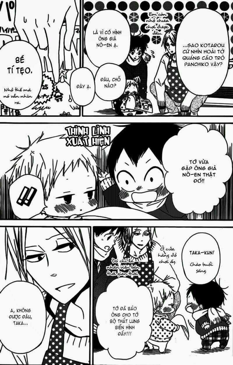 Khuấy Động Trường Nuôi Dạy Trẻ Chapter 26 trang 5