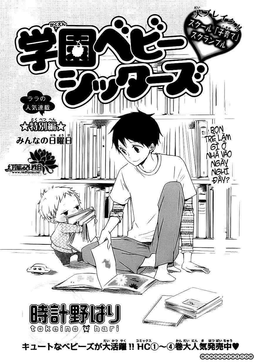 Khuấy Động Trường Nuôi Dạy Trẻ Chapter 27.1 trang 2