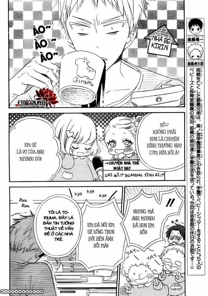 Khuấy Động Trường Nuôi Dạy Trẻ Chapter 27.1 trang 3