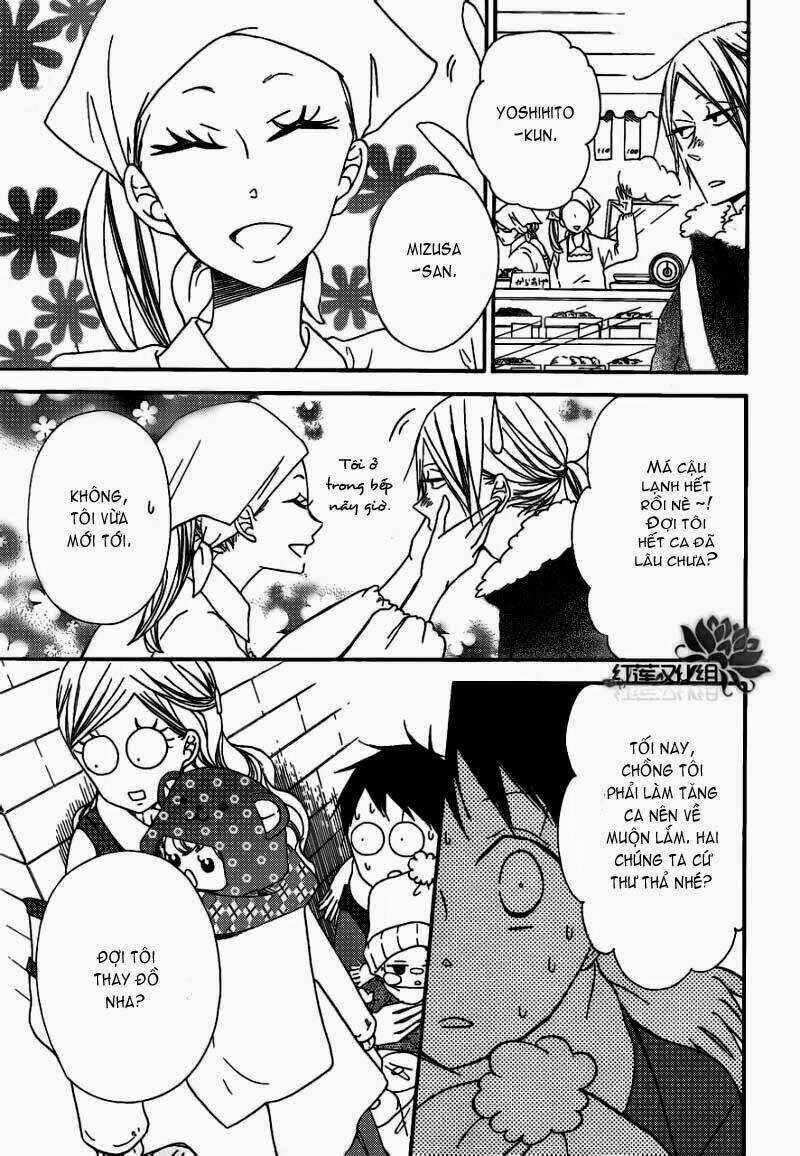 Khuấy Động Trường Nuôi Dạy Trẻ Chapter 27 trang 11