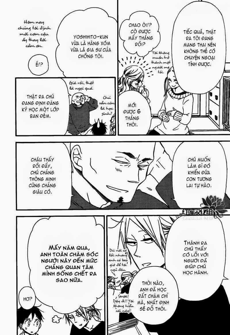 Khuấy Động Trường Nuôi Dạy Trẻ Chapter 27 trang 16