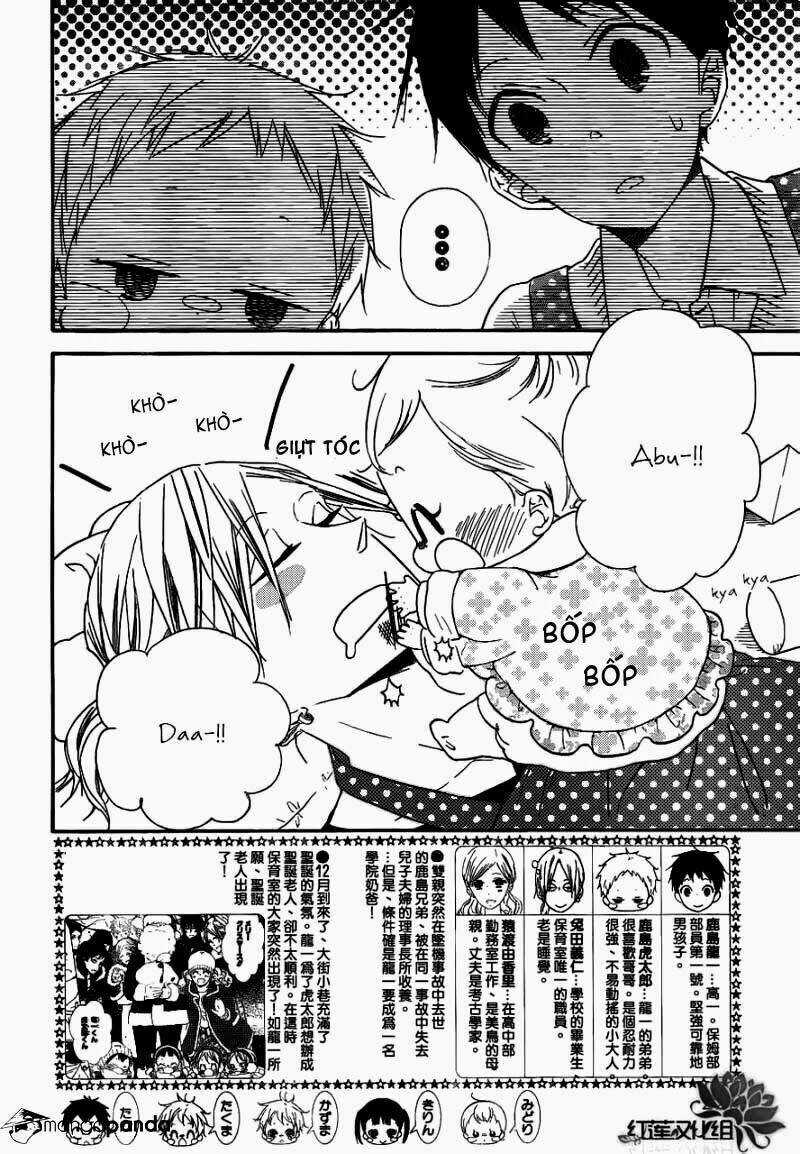 Khuấy Động Trường Nuôi Dạy Trẻ Chapter 27 trang 2