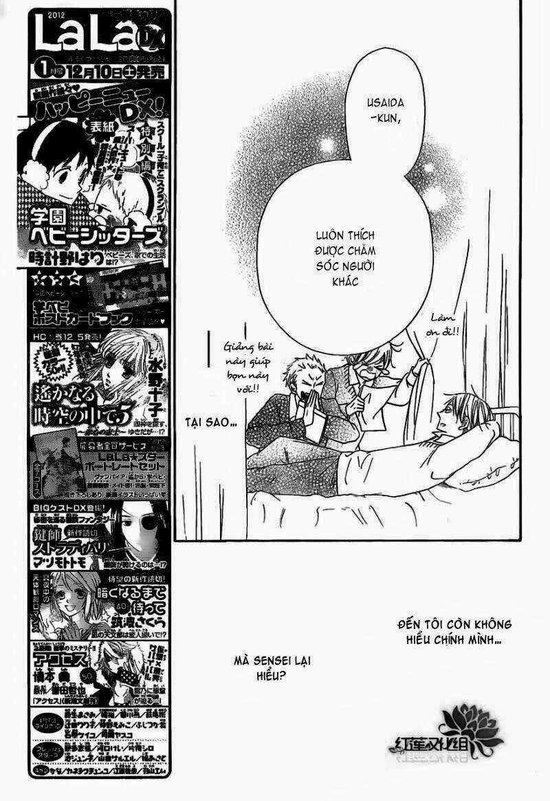 Khuấy Động Trường Nuôi Dạy Trẻ Chapter 27 trang 21