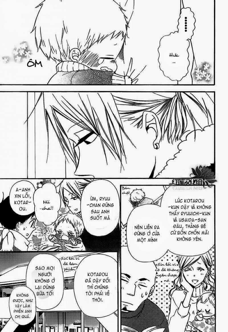 Khuấy Động Trường Nuôi Dạy Trẻ Chapter 27 trang 25