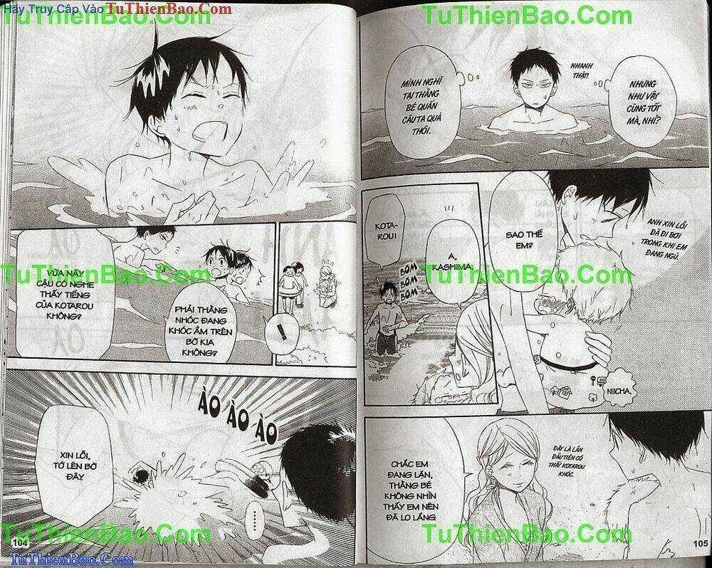 Khuấy Động Trường Nuôi Dạy Trẻ Chapter 3 trang 52