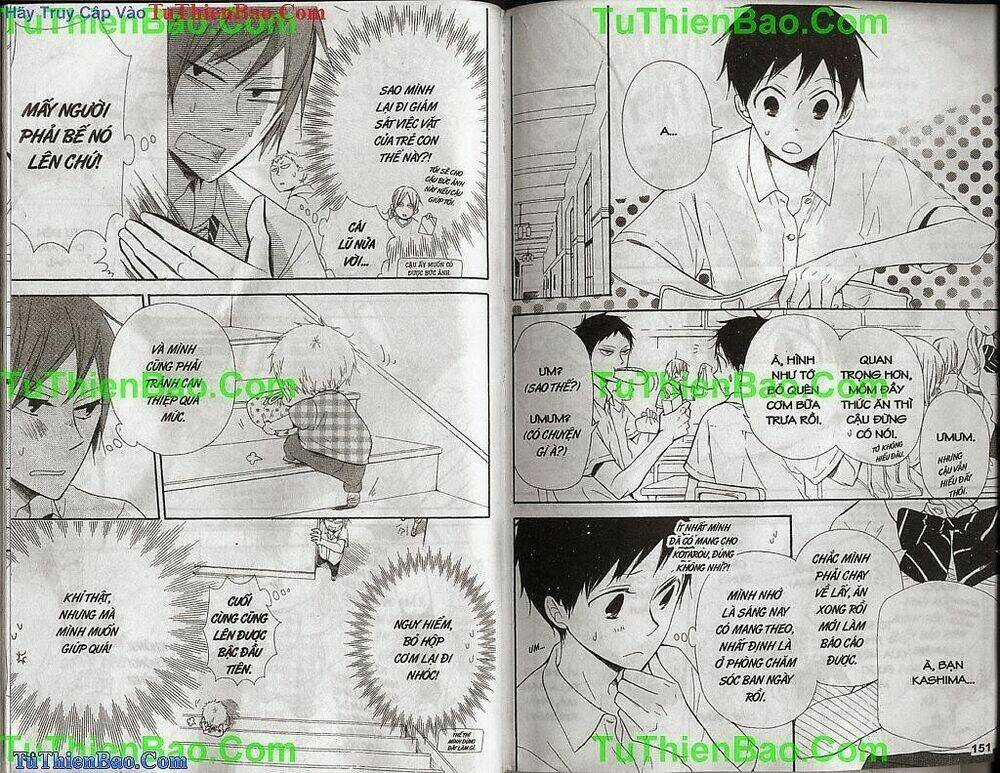 Khuấy Động Trường Nuôi Dạy Trẻ Chapter 3 trang 75