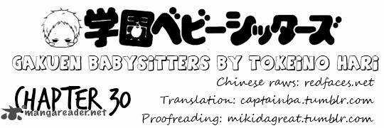 Khuấy Động Trường Nuôi Dạy Trẻ Chapter 31 trang 1