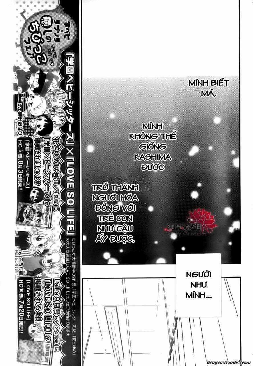 Khuấy Động Trường Nuôi Dạy Trẻ Chapter 34 trang 22