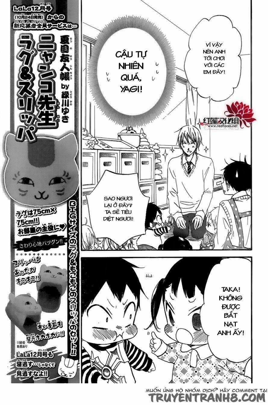 Khuấy Động Trường Nuôi Dạy Trẻ Chapter 37 trang 17