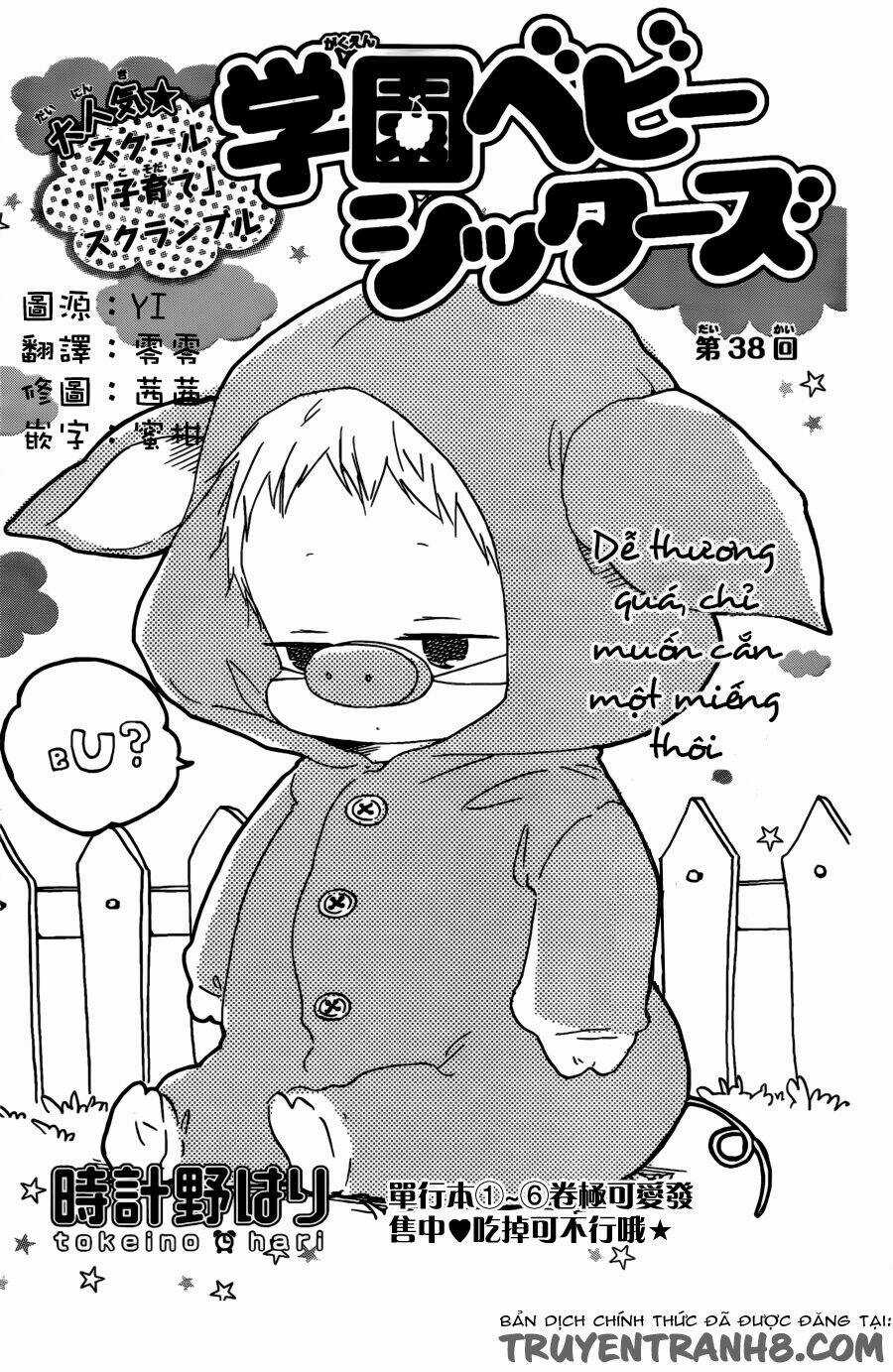 Khuấy Động Trường Nuôi Dạy Trẻ Chapter 38 trang 2