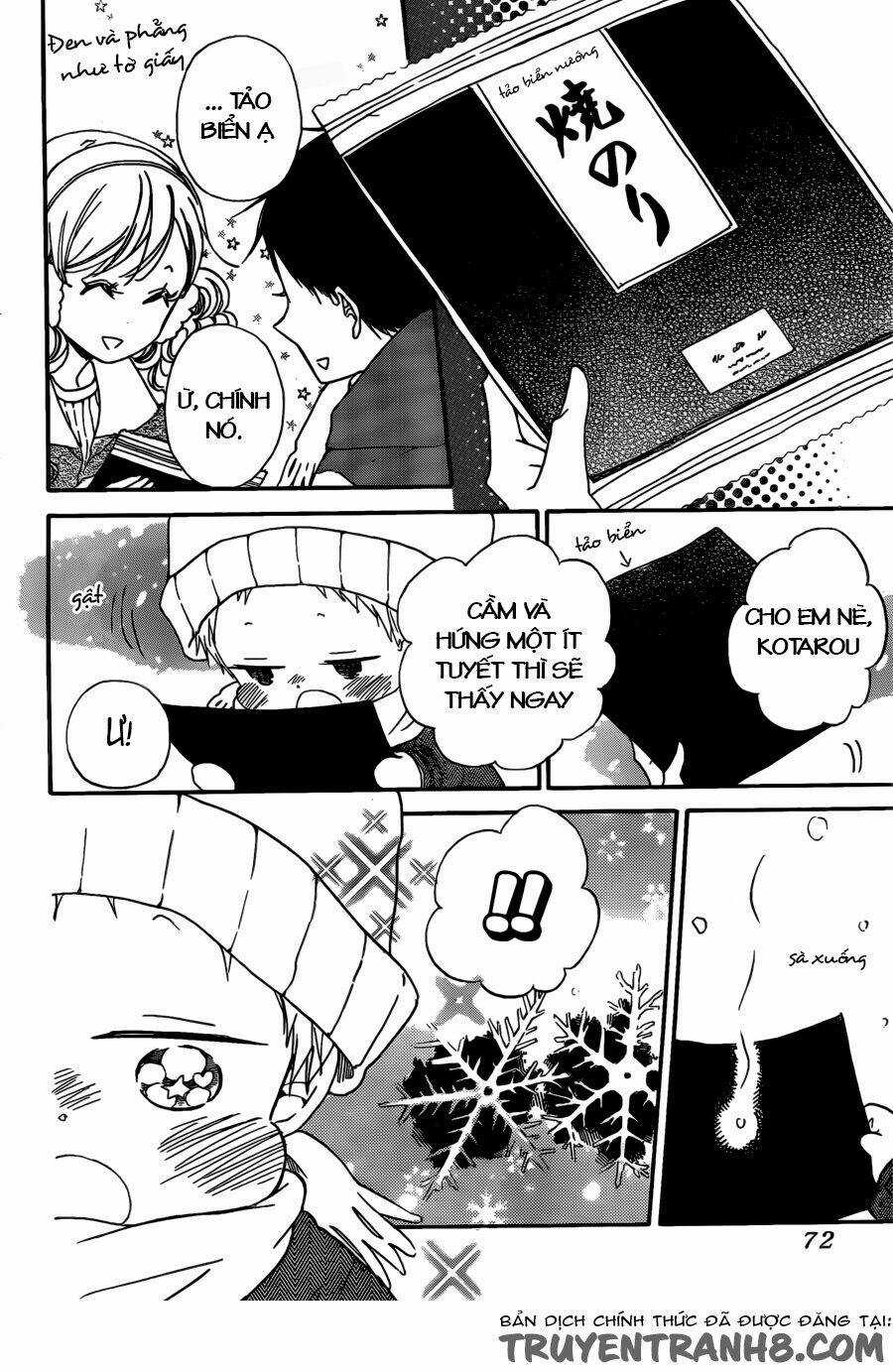 Khuấy Động Trường Nuôi Dạy Trẻ Chapter 38 trang 21