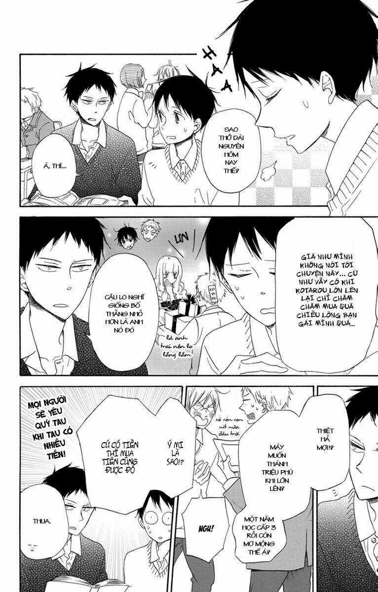 Khuấy Động Trường Nuôi Dạy Trẻ Chapter 39 trang 17