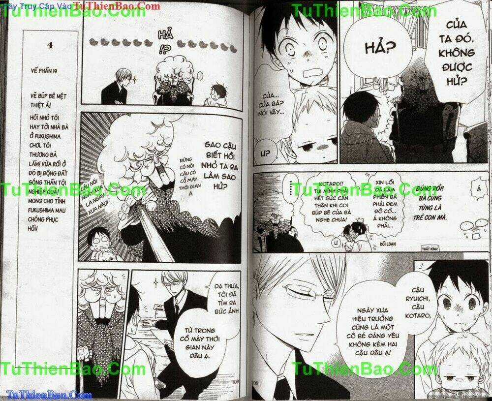 Khuấy Động Trường Nuôi Dạy Trẻ Chapter 4 trang 53