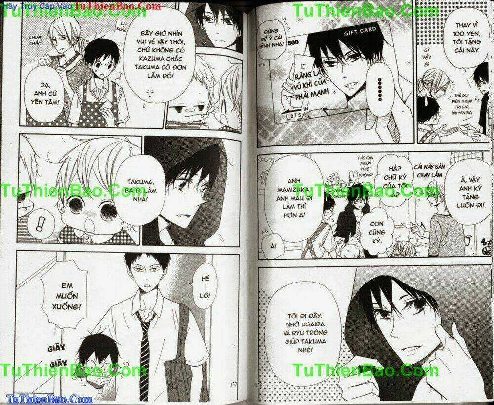 Khuấy Động Trường Nuôi Dạy Trẻ Chapter 4 trang 67