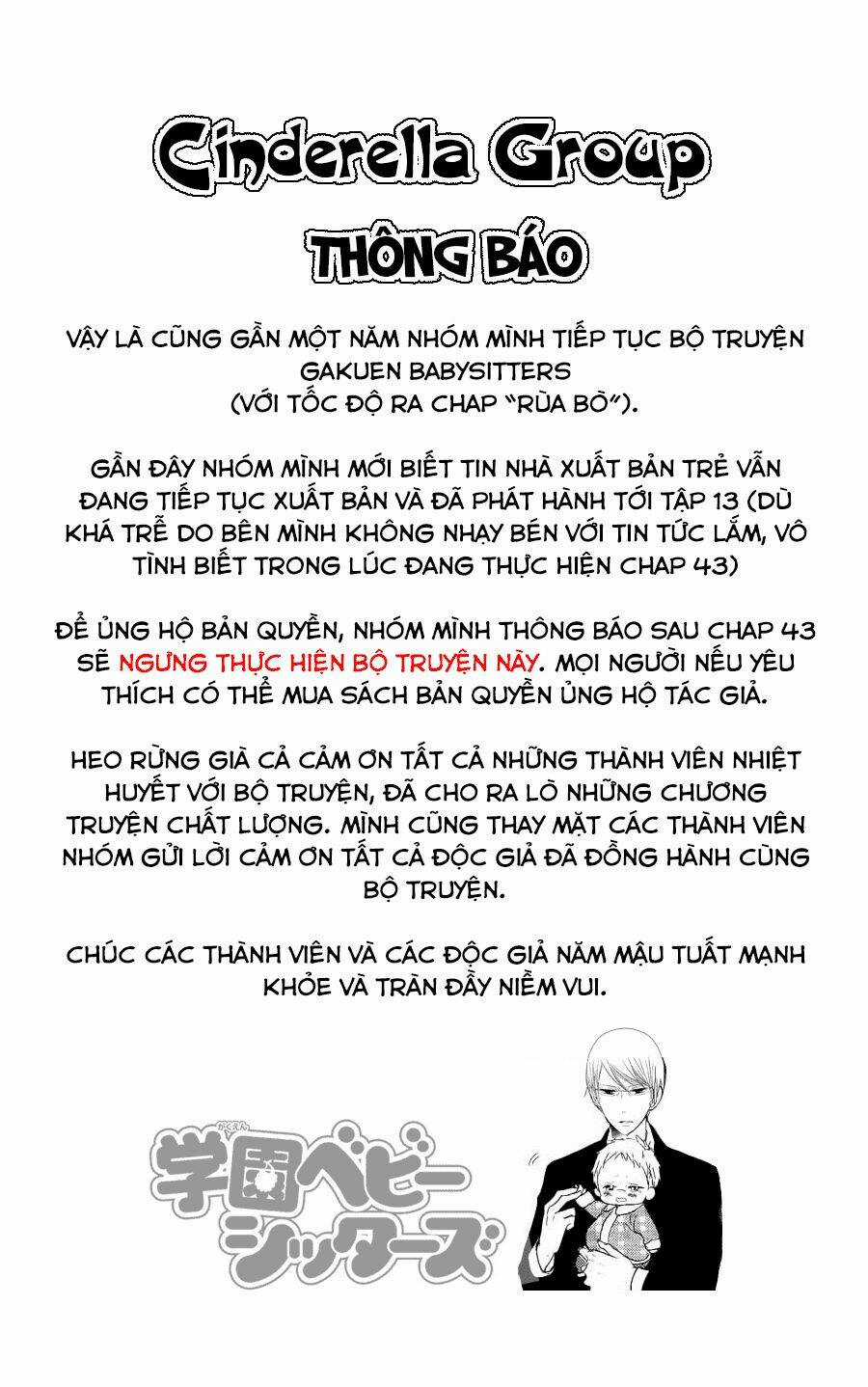 Khuấy Động Trường Nuôi Dạy Trẻ Chapter 43 trang 29