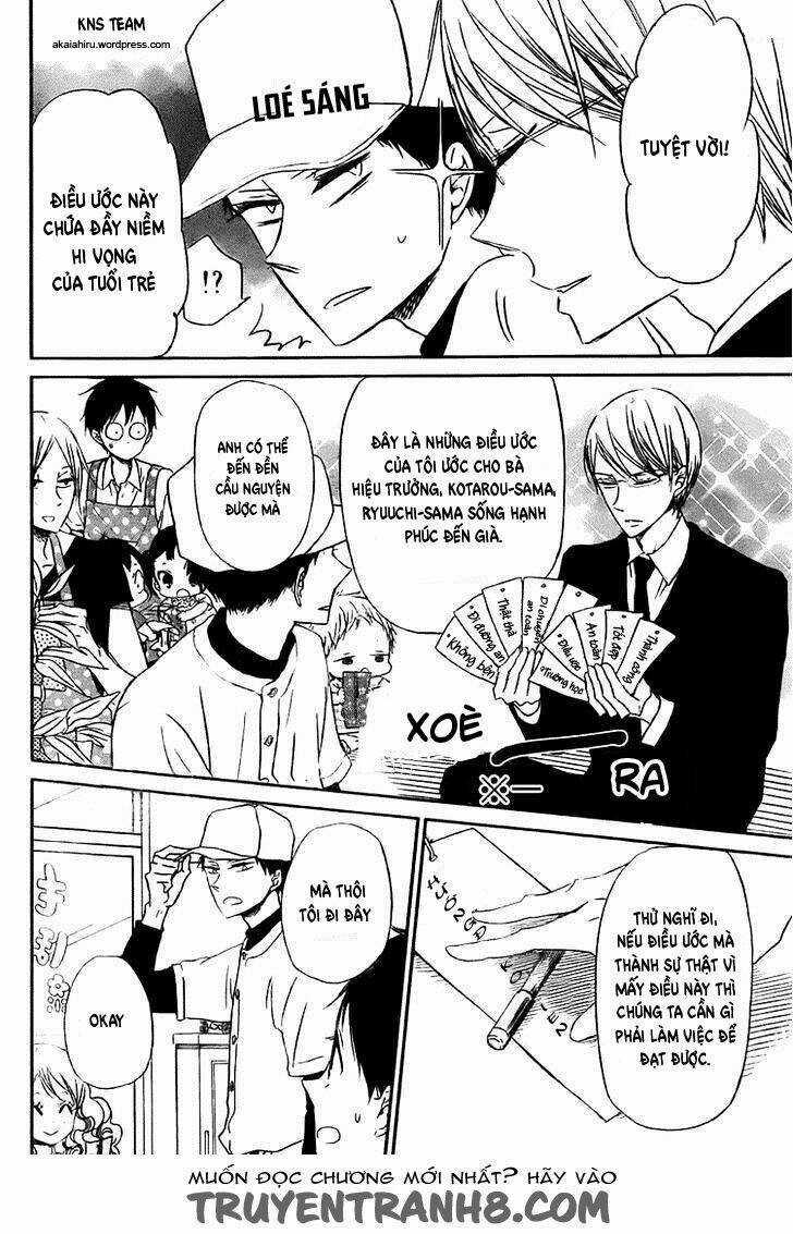 Khuấy Động Trường Nuôi Dạy Trẻ Chapter 45 trang 10