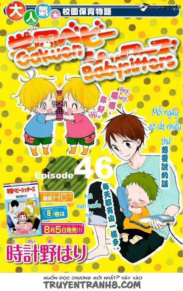 Khuấy Động Trường Nuôi Dạy Trẻ Chapter 46 trang 2