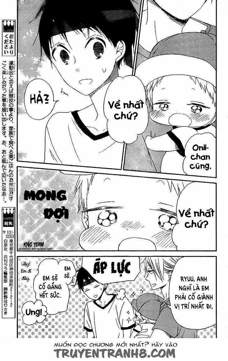 Khuấy Động Trường Nuôi Dạy Trẻ Chapter 47 trang 13