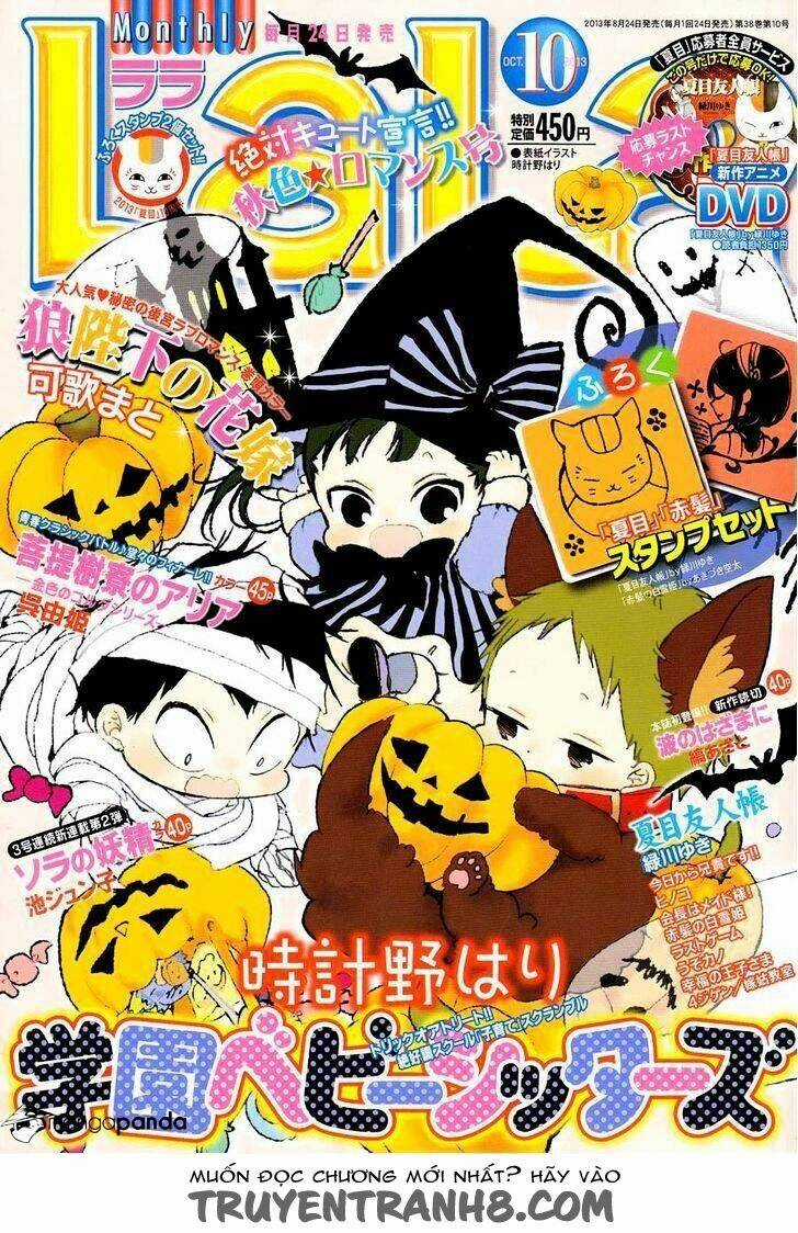 Khuấy Động Trường Nuôi Dạy Trẻ Chapter 47 trang 2