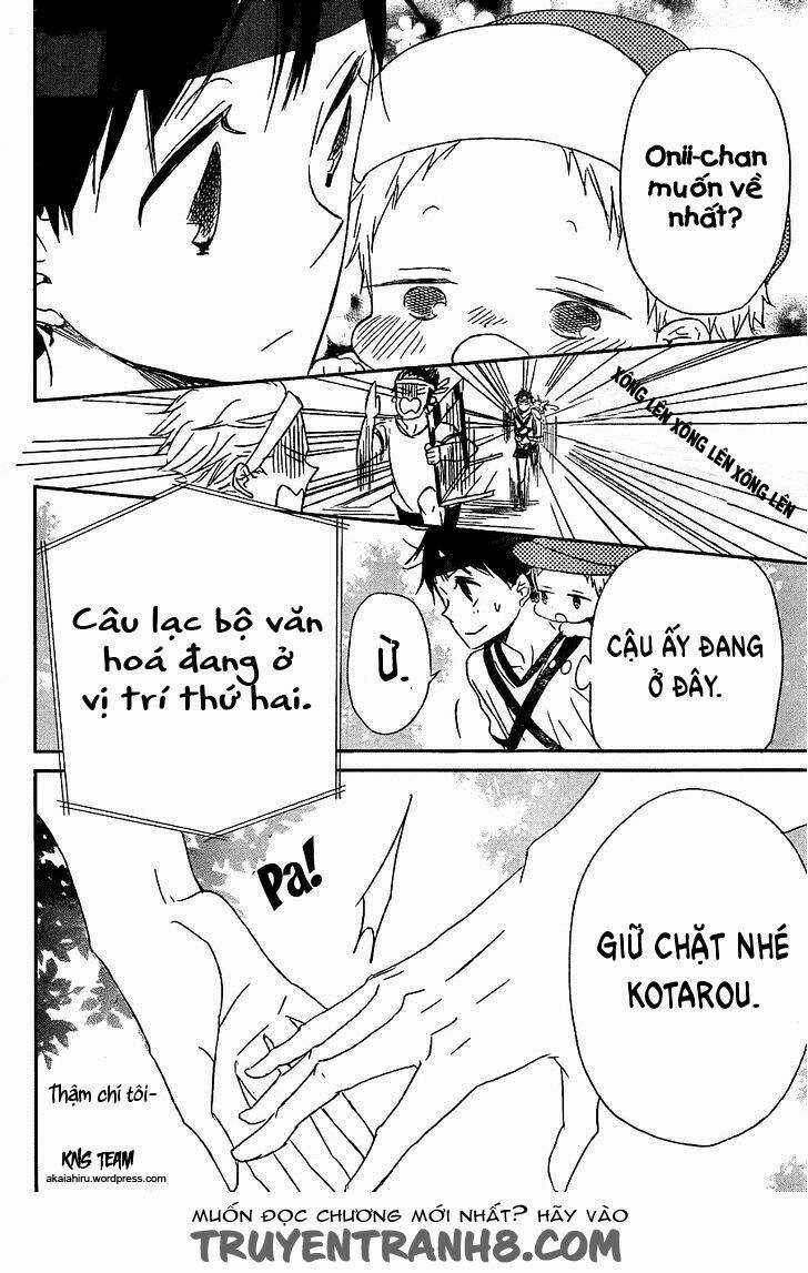 Khuấy Động Trường Nuôi Dạy Trẻ Chapter 47 trang 26