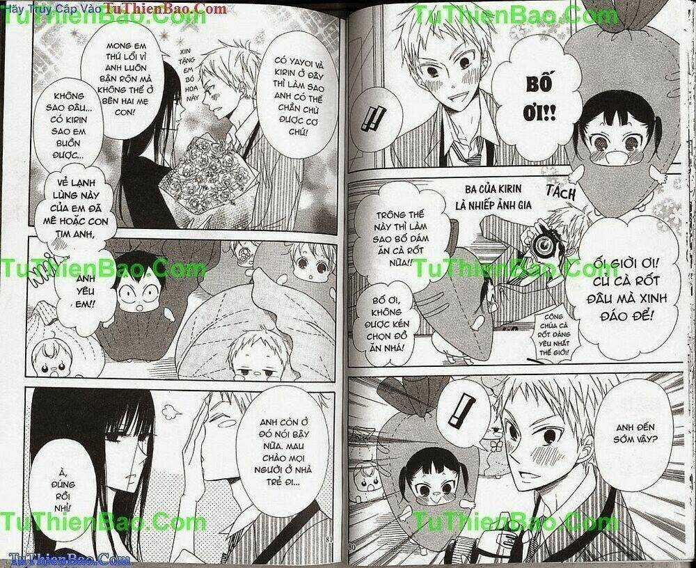 Khuấy Động Trường Nuôi Dạy Trẻ Chapter 5 trang 40