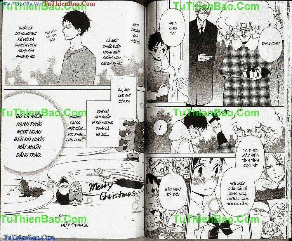 Khuấy Động Trường Nuôi Dạy Trẻ Chapter 5 trang 78