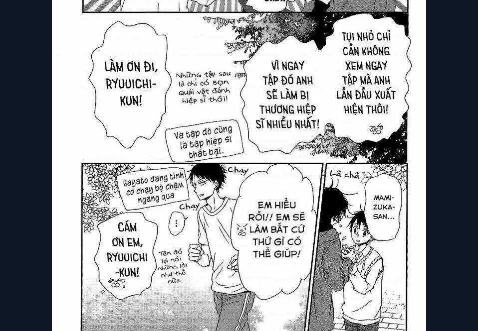 Khuấy Động Trường Nuôi Dạy Trẻ Chapter 62 trang 17