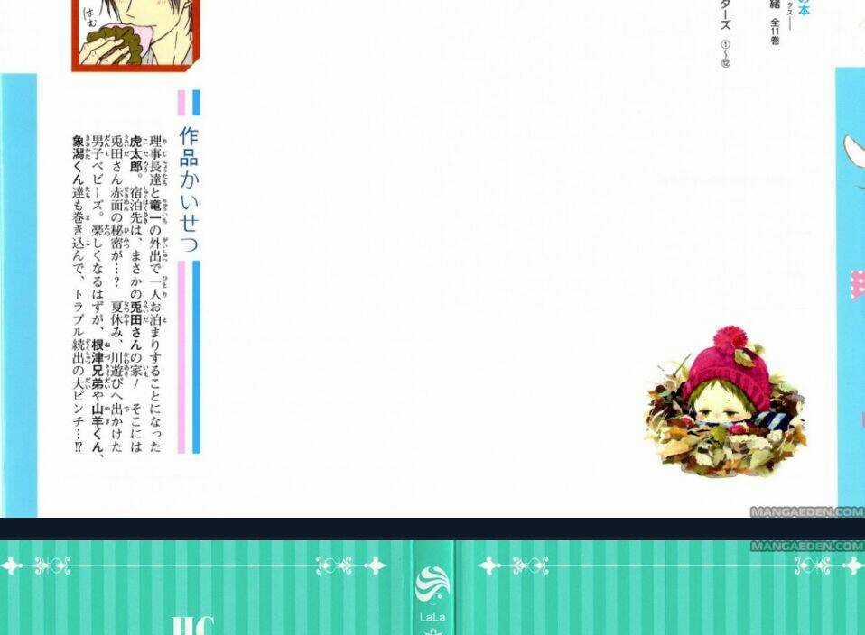 Khuấy Động Trường Nuôi Dạy Trẻ Chapter 63 trang 3