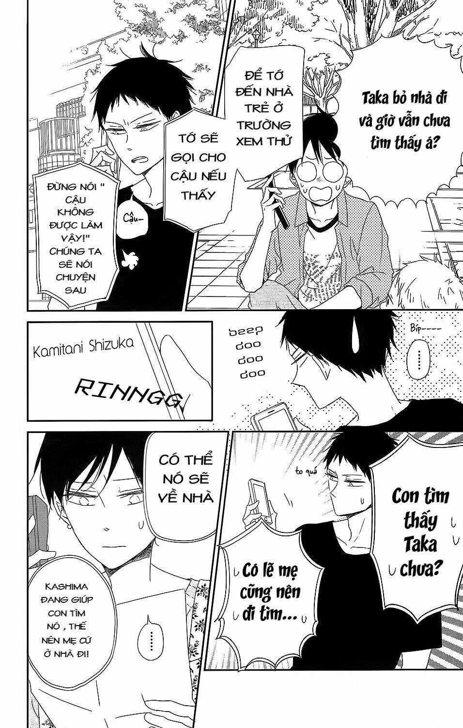 Khuấy Động Trường Nuôi Dạy Trẻ Chapter 64 trang 10