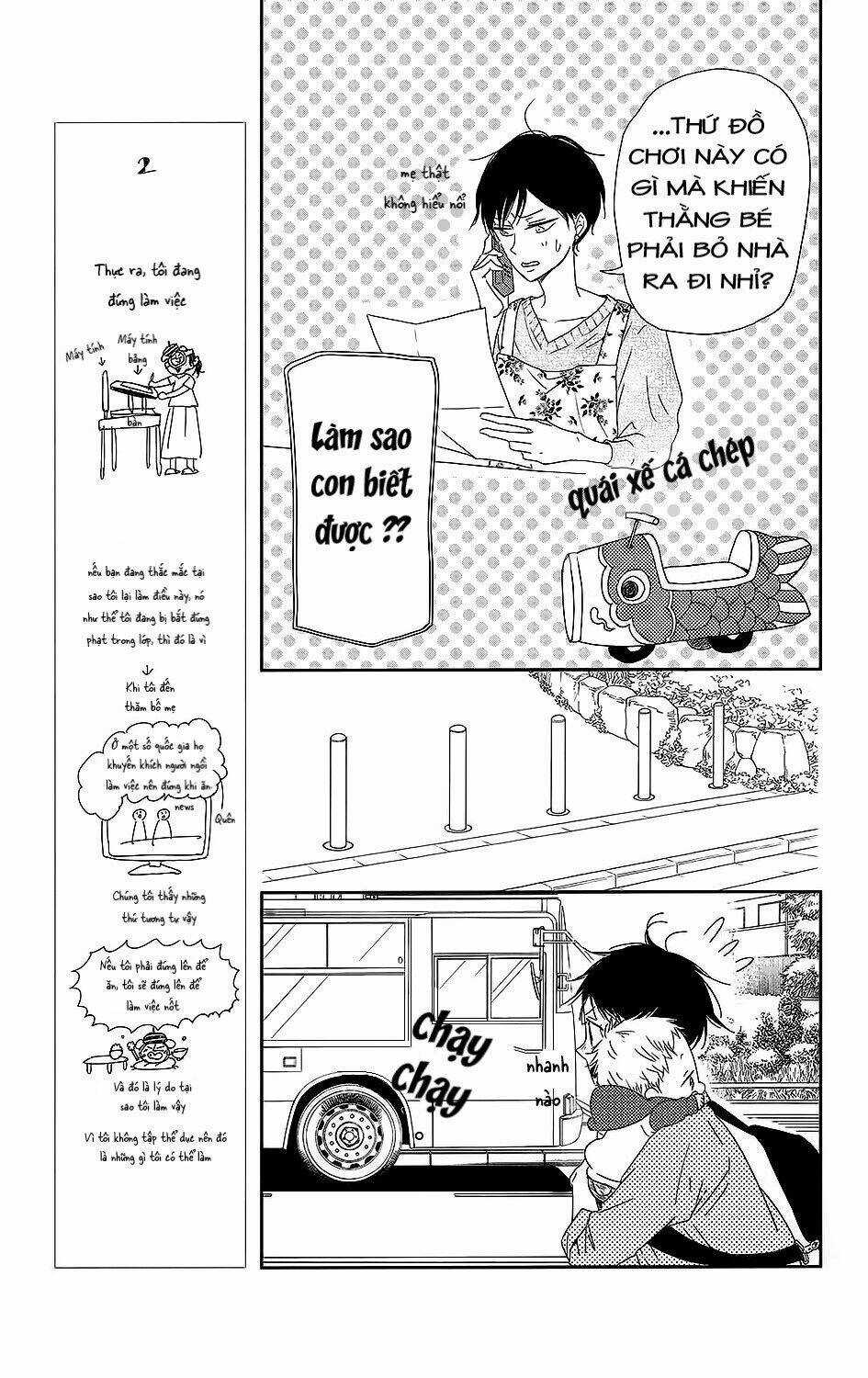 Khuấy Động Trường Nuôi Dạy Trẻ Chapter 64 trang 11